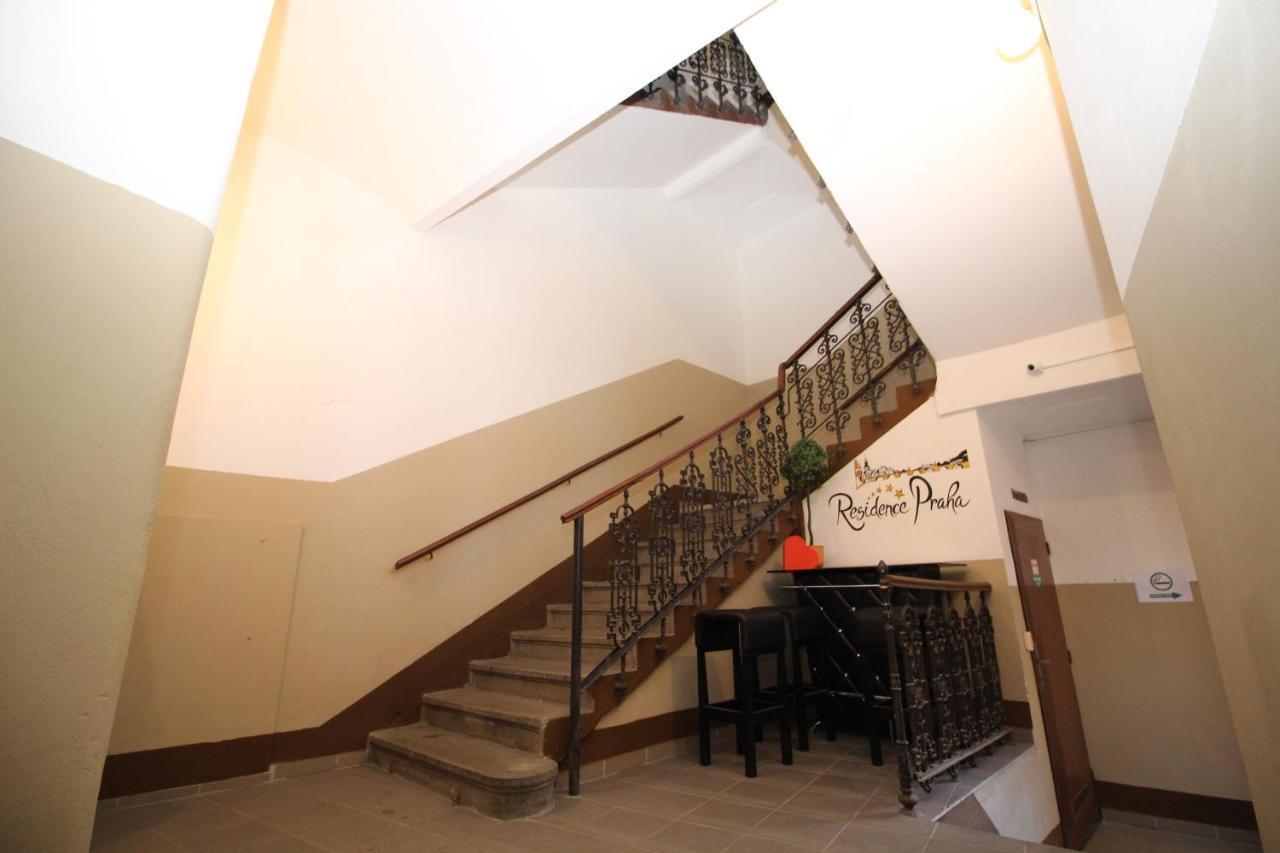 Residence Praha Aparthotel Εξωτερικό φωτογραφία